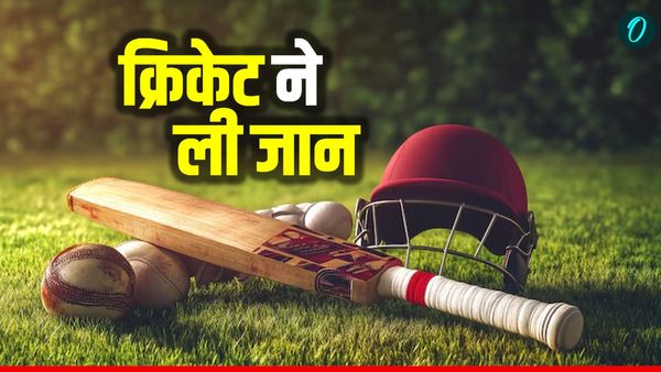 Roorkee news क्रिकेट का खेल बना जानलेवा, 17 साल के बच्चे ने 12 साल के मासूम को मारा डंडा, मौत से मचा कोहराम