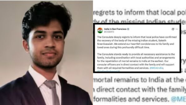 Saketh Sreenivasaiah death: कौन थे साकेत श्रीनिवासैया? IIT मद्रास के होनहार छात्र की अमेरिका में कैसे हुई मौत?