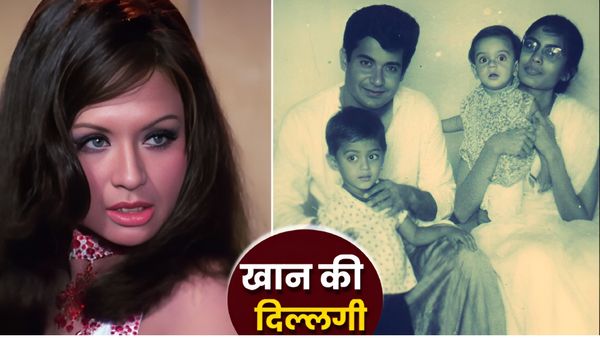 Love Story: Salim Khan के लिए हिंदू से मुस्लिम बनीं सलमा-4 बच्चे पैदा कर हेलेन पर आया दिल, Salman का रोल क्या?