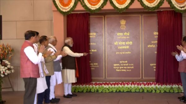 Seva Teerth Inauguration: पीएम मोदी ने नए PMO 'सेवा तीर्थ' का किया उद्घाटन, साउथ ब्लॉक से कितना अलग है ये ऑफिस