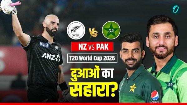 PAK vs NZ: 'रमजान आ गया है, अब हमें कोई नहीं रोक सकता', मैच से पहले पाकिस्तानी खिलाड़ी ने दी खुली चेतावनी