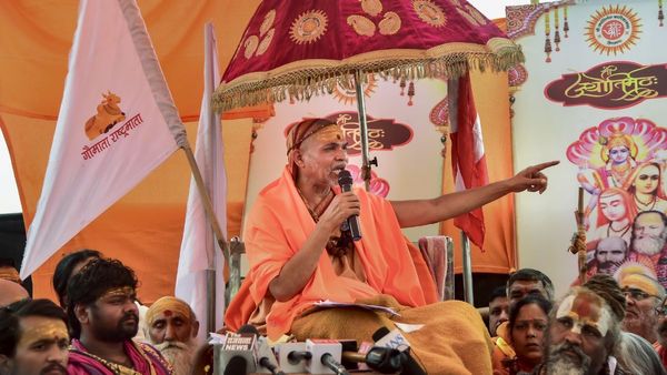 UP News: शंकराचार्य की बढ़ी मुश्किलें, स्वामी अविमुक्तेश्वरानंद पर Pocso एक्ट के तहत FIR