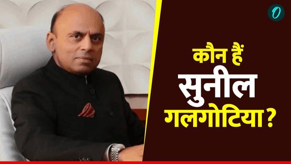 AI Summit 2026: 'छोटी सी दुकान से 52 एकड़ के विवि तक', कौन हैं सुनील गलगोटिया? क्या है विवाद?