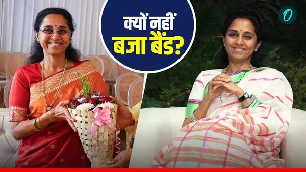 Love Story: पहली नजर में ही सुप्रिया पर आया था बिजनेसमैन का दिल, शरद पवार ने क्यों नहीं किया बेटी का कन्यादान?