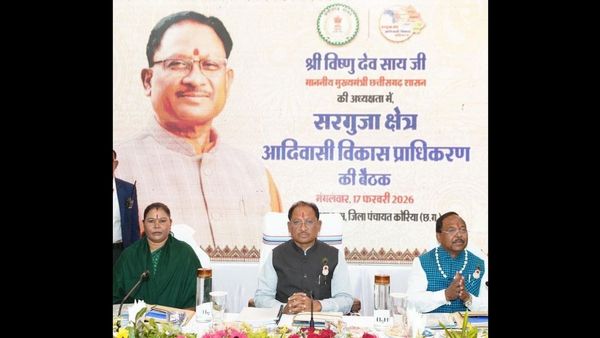 Chhattisgarh News: सरगुजा क्षेत्र के सर्वांगीण विकास और जनजातीय सशक्तिकरण को प्राथमिकता: मुख्यमंत्री विष्णु देव साय