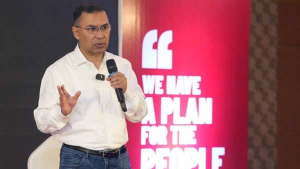 Bangladesh Elections: Tarique Rahman ने जारी किया BNP का चुनावी मैनिफेस्टो, जानें क्या क्या किए बड़े वादे?