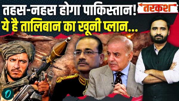 Tarkash Afghanistan-Pakistan War Explainer: क्या ईरान भी कूदा जंग में? PAK का खात्मा शुरू?- बड़ा खुलासा