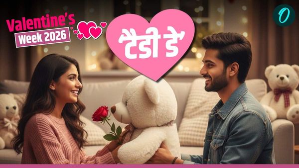 Teddy Day: क्यों मनाते हैं 'टैडी डे'? 'रेड से लेकर पिंक तक' किस रंग का क्या है मतलब?