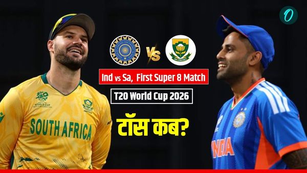 Aaj Ke Match Ka Toss Kitne Baje Hoga 22 feb: आज के मैच का टॉस कितने बजे होगा- भारत vs साउथ अफ्रीका