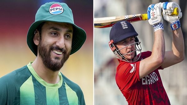 Aaj Ke Match Ka Toss Kitne Baje Hoga 24 feb: आज के मैच का टॉस कितने बजे होगा- पाकिस्तान vs इंग्लैंड