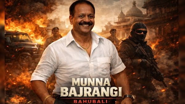 Bahubali Files: पूर्वांचल की हवा में बारूद 'मुन्ना बजरंगी', खून का प्यासा! नेता के सीने में उतारीं 100 गोलियां