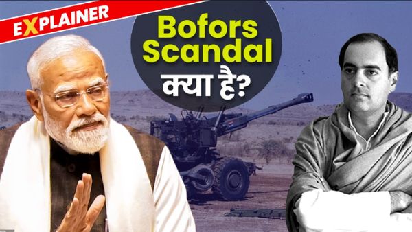 PM Modi Speech: Bofors Scandal क्या है? PM मोदी ने कांग्रेस पर निशाना साधते हुए किया जिक्र