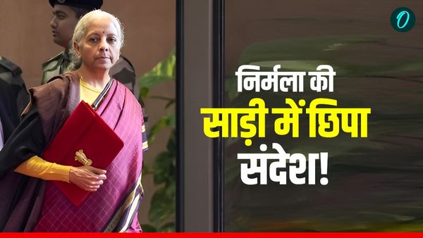 Budget 2026 Nirmala Sitharaman Saree: निर्मला की साड़ी में तमिल पहचान और संस्कृति की छाप, बिना कहे दिया संदेश