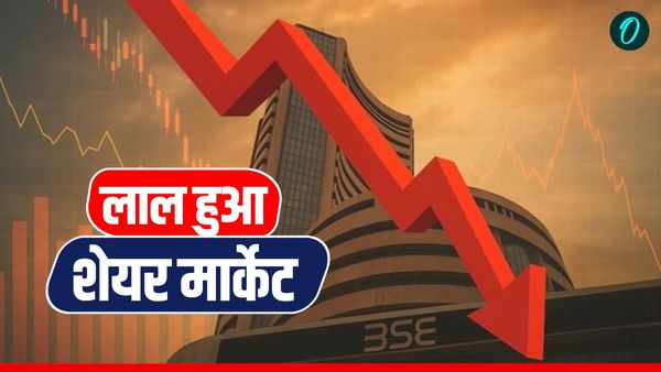 Budget 2026: वित्त मंत्री सीतारमण के बजट के बाद SENSEX-NIFTY हुई धड़ाम, शेयर मार्केट में मचा हाहाकार