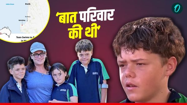 बीच समुद्र में फंसी मां, भाई और छोटी बहन, परिवार बचाने के लिए 4 घंटे तक समुद्र में तैरता रहा 13 साल का लड़का