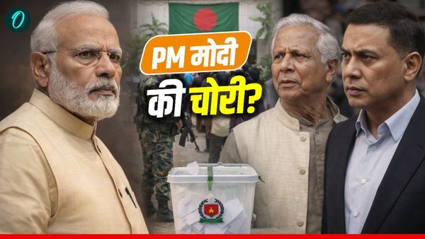 Bangladesh Election: PM मोदी की इस चीज को बांग्लादेशी नेताओं ने कर लिया चोरी, चुनाव में दबाकर कर रहे इस्तेमाल