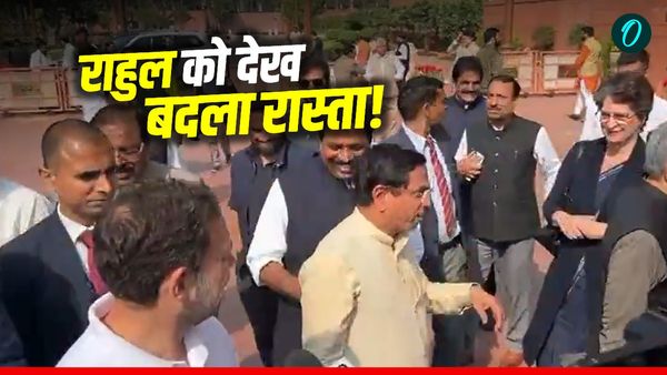 Budget Session Video: मीडिया बाइट दे रहे थे अश्विनी वैष्णव-प्रह्लाद जोशी तभी आ गए राहुल गांधी, देखें क्या हुआ