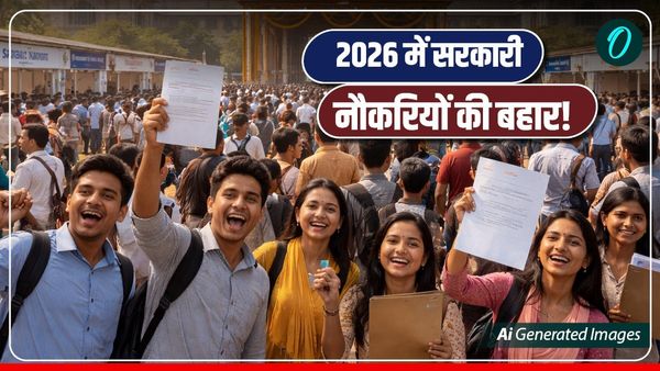 Rajasthan Bharti Calendar 2026: 1 लाख सरकारी पदों पर होगी भर्ती, टीचर-पटवारी से लेकर पुलिस में बंपर वैकेंसी