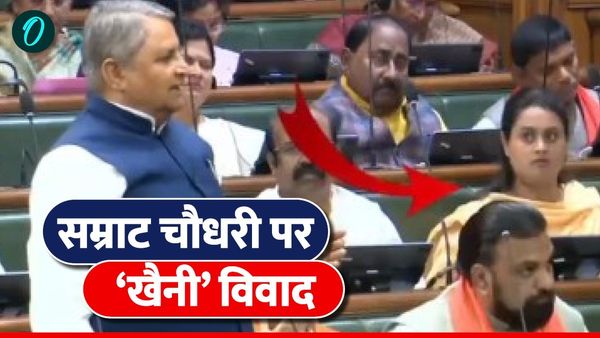 बिहार विधानसभा में 'खैनी निंजा टेक्नीक' का वीडियो वायरल, जानिए डिप्टी सीएम सम्राट चौधरी पर विपक्ष क्यों हमलावर