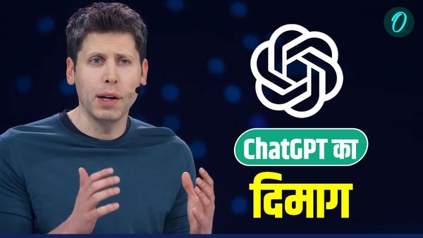 Sam Altman Success Story: 8 साल की उम्र में कोडिंग, फिर ChatGPT का धमाका! कितनी कंपनियों के मालिक हैं सैम