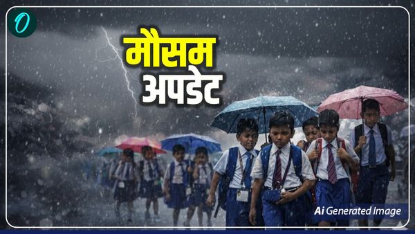 Aaj Ka Mausam: सिक्किम-बंगाल में भारी बारिश की आशंका, पहाड़ों पर होगी बर्फबारी, कैसा रहेगा दिल्ली का मौसम?