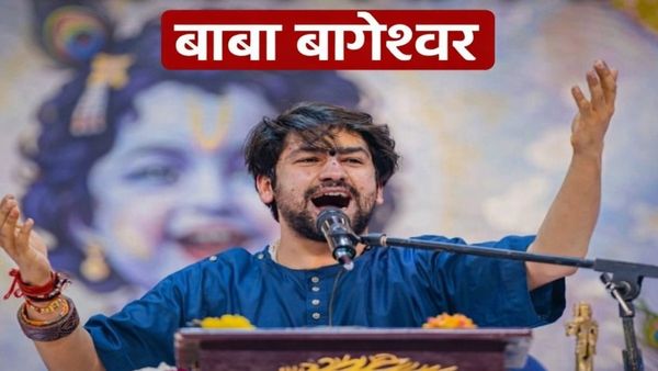 Baba Bageshwar: हिंदुओं से 4 बच्चे पैदा करने की अपील पर घिरे धीरेंद्र कृष्ण शास्त्री, फिर छिड़ी बहस