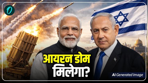 Israel-India: Iron Dome से लेकर SPICE-1000 तक, कौन-कौन से हथियार लाएंगे PM Modi? लिस्ट में बड़े नाम