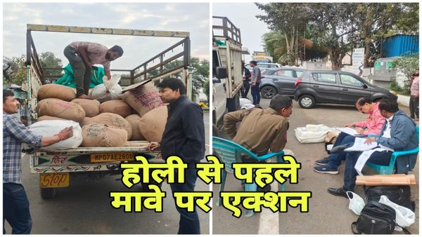 भोपाल-सीहोर हाईवे पर बड़ी कार्रवाई, पुलिस ने टोल नाके पर 27 क्विंटल नकली मावा और 45 किलो फर्जी पनीर किया जब्त