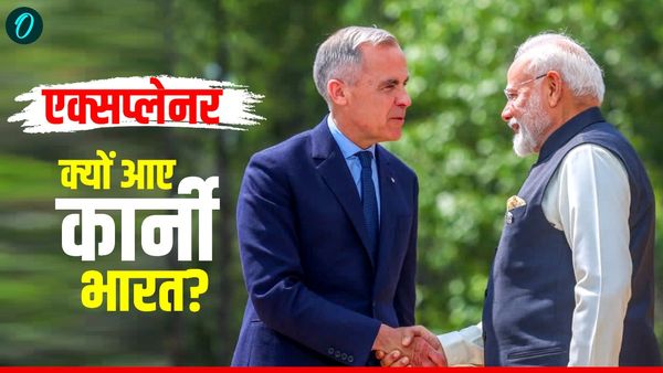 Canada PM In India: भारत-कनाडा के रिश्तों का रीसेट, डोभाल ने पर्दे के पीछे से लिखी कहानी- Explainer