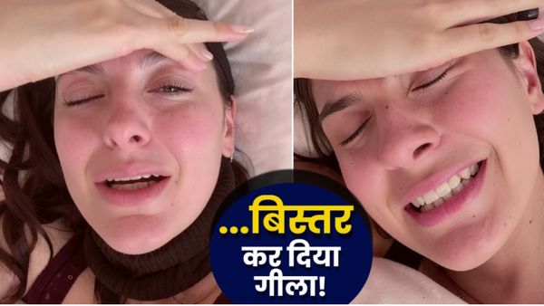 VIDEO: Visa रिजेक्ट होने पर बिलख-बिलख कर रोई ये सुंदरी, बिस्तर भी कर दिया गीला-हाल देख फटेगा कलेजा!