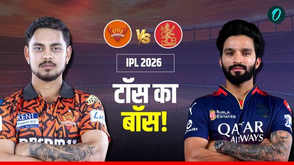Aaj Ke Match Ka Toss Kon Jeeta March 28: आज के मैच का टॉस कौन जीता- RCB vs SRH
