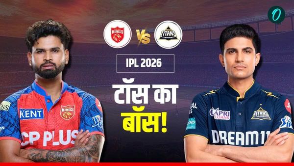 Aaj Ke Match Ka Toss Kon Jeeta: PBKS vs GT आज के मैच का टॉस कौन जीता