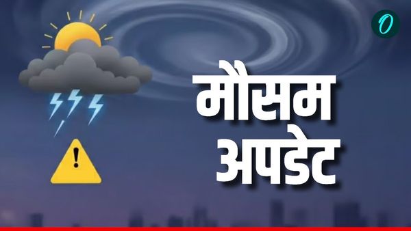 Aaj Ka Mausam: पंजाब-यूपी समेत 5 राज्यों में आ सकता है आंधी -तूफान, क्या दिल्ली में बरसेंगे बादल?
