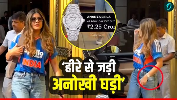 Ananya Birla 2.25 करोड़ की घड़ी पहनकर पहुंचीं स्टेडियम? मैच से पहले ही छा गईं बिड़ला खानदान की लाडली