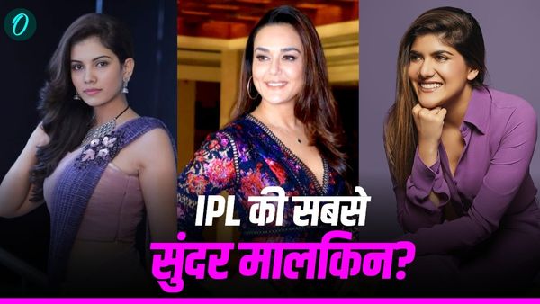 IPL की नई नेशनल क्रश बनीं अनन्या बिड़ला! काव्या मारन और प्रीति जिंटा की खूबसूरती भी पड़ी फीकी?
