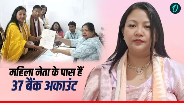 कौन हैं ये असम की नेता? जिनके नाम पर हैं 37 बैंक अकाउंट, 32 गाड़ियां, कुल संपत्ति की कीमत कर देगी हैरान