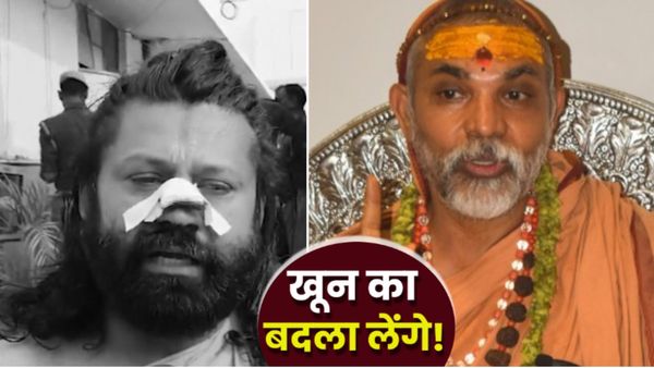 Shankaracharya पर FIR कराने वाले Ashutosh महाराज की चलती ट्रेन में काटी गई नाक? क्या बोले अविमुक्तेश्वरानंद?