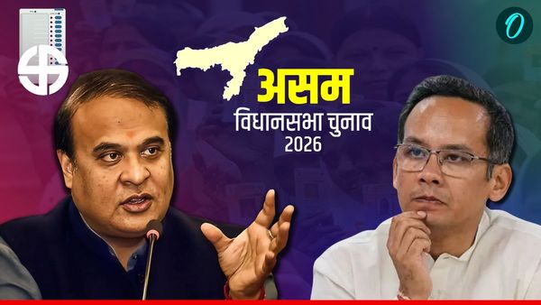 Assam Election 2026: असम में कितने नेता क्रिमिनल बैकग्राउंड वाले? किस पार्टी पर सबसे ज्यादा केस? देखें रिपोर्ट