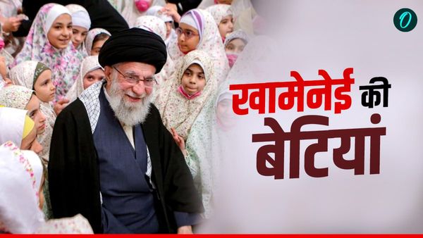 Ali Khamenei Daughter: खामेनेई की बेटी कौन? इजरायली हमले में मौत! क्या करते हैं उनके पति और कहां है परिवार