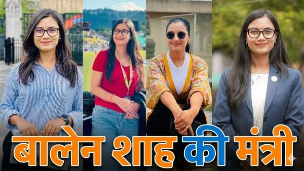 27 की उम्र में सांसद, अब बालेन सरकार में कानून मंत्री, कौन हैं सोबिता गौतम, क्यों हुईं वायरल?