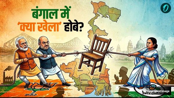 Bengal Election 2026: ममता की कुर्सी या BJP का राज? SIR, RG Kar-मतुआ समेत ये 5 फैक्टर्स पलटेंगे बंगाल की बाजी