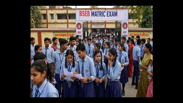 Bihar News: मैट्रिक परीक्षा 2026 में डॉ. भीमराव अंबेडकर आवासीय विद्यालयों का शानदार प्रदर्शन, 95.40% रहा रिजल्ट