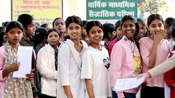 Bihar Board Result 2026: कब आएगा BSEB इंटर का रिजल्ट? लिंक एक्टिव होते ही ऐसे डाउनलोड करें मार्कशीट
