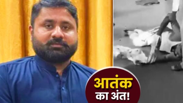 Bilal Arif Sarafi कौन था? Eid पर पाकिस्तान लश्कर-ए-तैयबा की टूटी कमर, गोली मारकर हत्या, भारत से तगड़ा कनेक्शन!