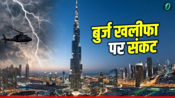 Burj Khalifa का मालिक कौन है? 1 फ्लैट की कीमत उड़ा देगी होश, नुकसान हुआ तो कौन करेगा भरपाई