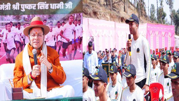 अग्निवीर कैडेट्स से सीएम धामी ने किया संवाद, सैना में न जाने और धाकड़ धामी बनने की जानिए क्या बताई वजह