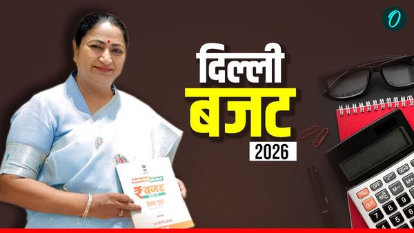 Delhi Budget 2026: छात्रों को लैपटॉप, साइकिल फ्री, 24 घंटे बिजली-पानी, दिल्ली सरकार के बजट के 10 बड़े ऐलान