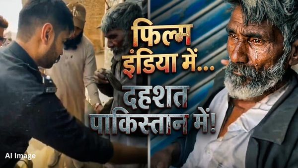 Dhurandhar 2 Pakistan Viral Video: धुरंधर 2 का पाकिस्तान में 'खौफ'! ल्यारी में पुलिस ढूंढ रही RAW एजेंट