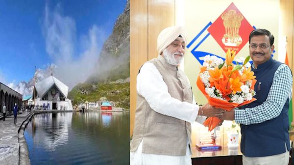 Shri Hemkund Sahib के कपाट 23 मई को खुलेंगे, चार धाम यात्रा की तरह रजिस्ट्रेशन अनिवार्य, ये है प्रक्रिया