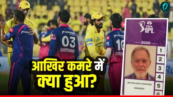 क्रिकेट जगत में शोक की लहर, IPL 2026 के दौरान होटल के कमरे में मिला शव! BCCI की ड्यूटी ने छीन ली जिंदगी?